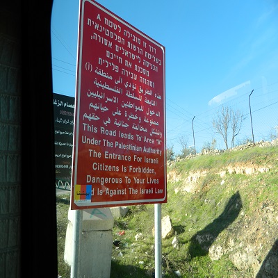 State of Palestine 2014